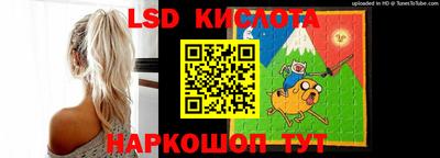 гидра Заволжье