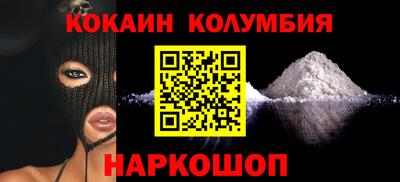 mix Заводоуковск
