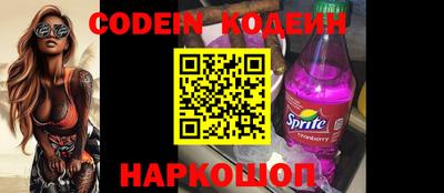 mix Заводоуковск