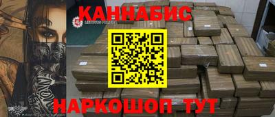 mix Заводоуковск
