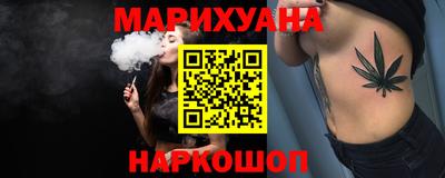 mix Заводоуковск