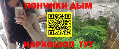 гидра Заволжье