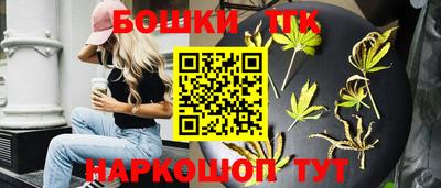 mix Заводоуковск