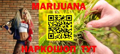 mix Заводоуковск