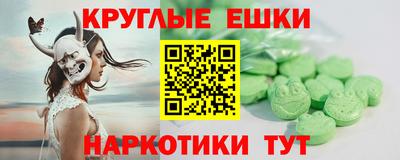 mix Заводоуковск