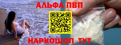 mix Заводоуковск