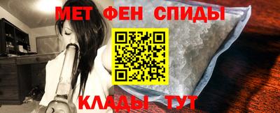 mix Заводоуковск