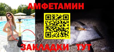 mix Заводоуковск