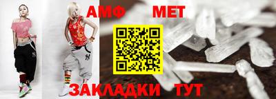 mix Заводоуковск