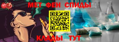 mix Заводоуковск