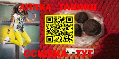 mix Заводоуковск