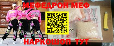 гидра Заволжье