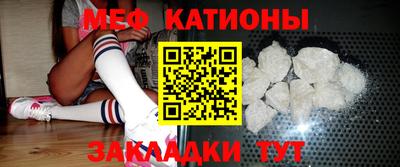 гидра Заволжье