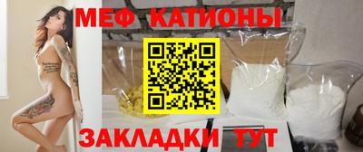 mix Заводоуковск