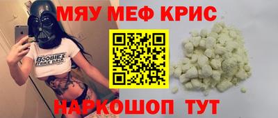 гидра Заволжье